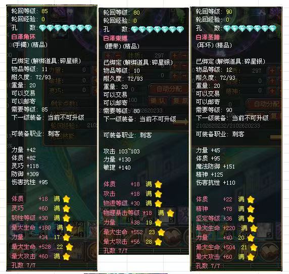 e979ed38baad6c7ff0dadfddeb1ff7c7.jpg