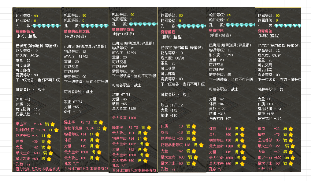 b2e12a2d65a4bd17b8eef92e155cdcd6.png