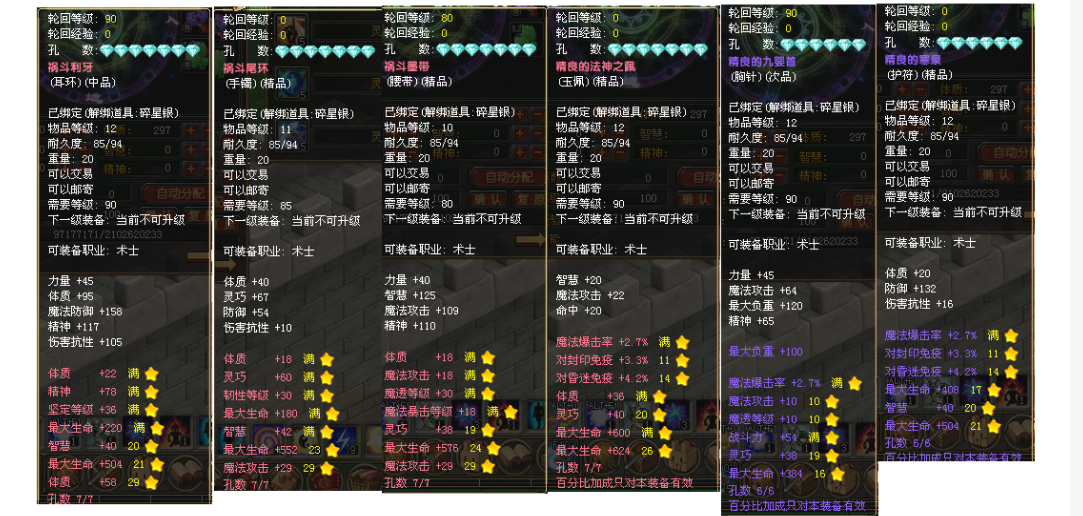 84433dda-09a2-412d-acbe-ca6c7fd68dde.png