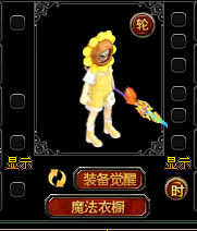 53d080d2511664fb52ee51f3a17d05df.png