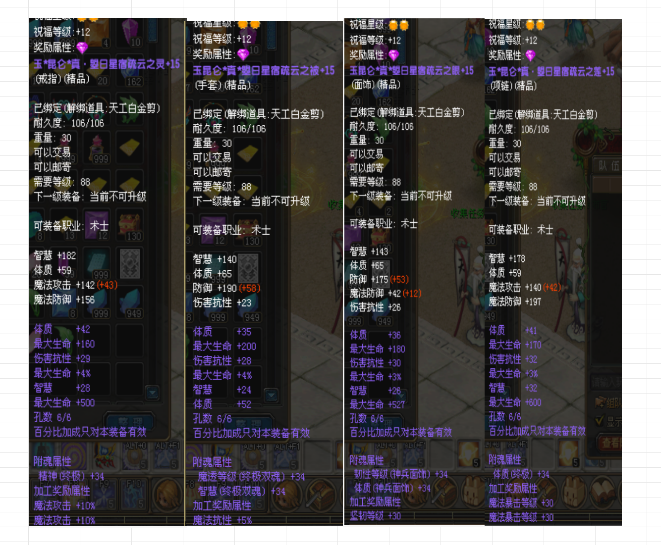9bae9e76-02be-4b79-9124-2a9c07767599.png