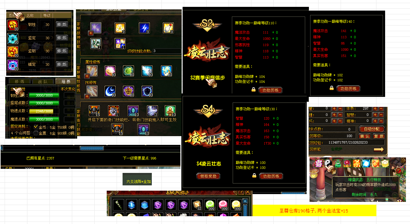 28618a82-cf58-44fa-b9ad-5e13778ef9ed.png