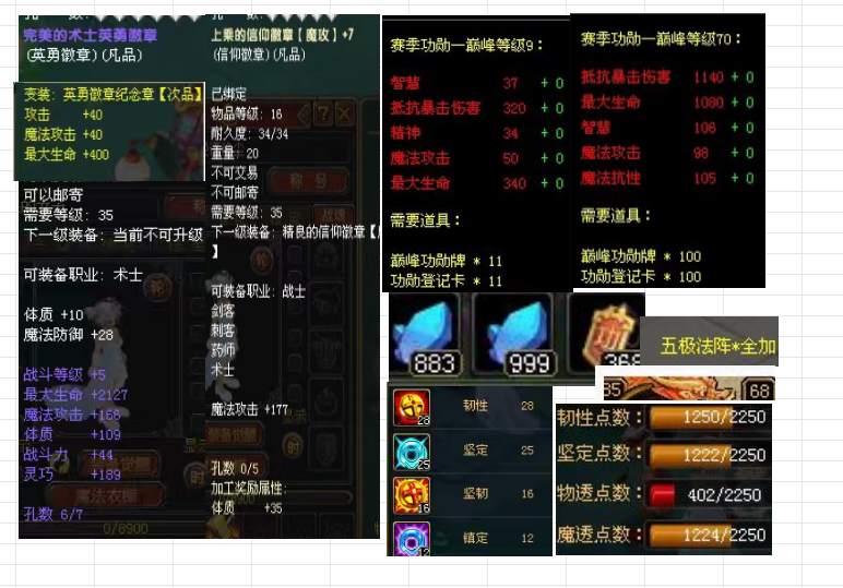 387db1e1-d7bf-4599-9304-9795324bccd2.png