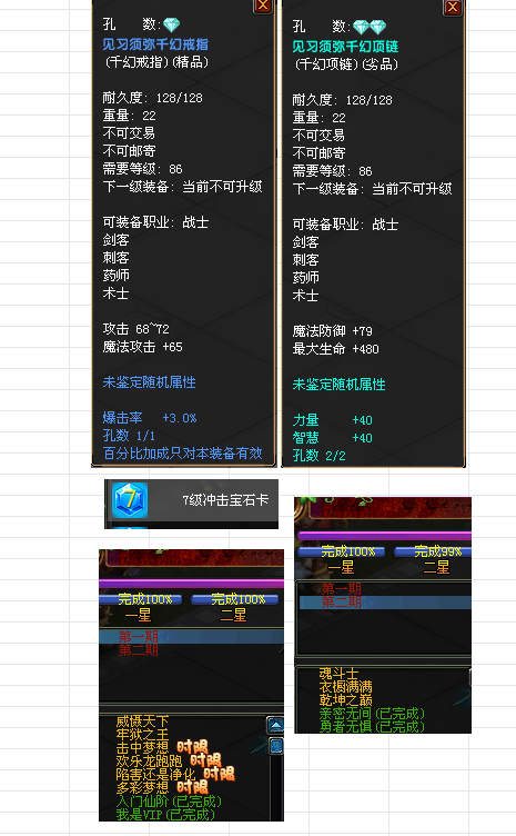 61bfe7e5-fc0c-41ca-82ad-d7bd6de546cd.png