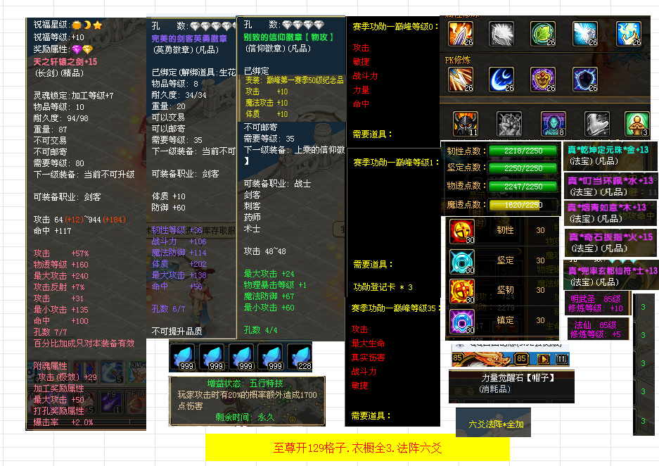 123fc439-7de2-4578-89c0-45e7f74f078c.png