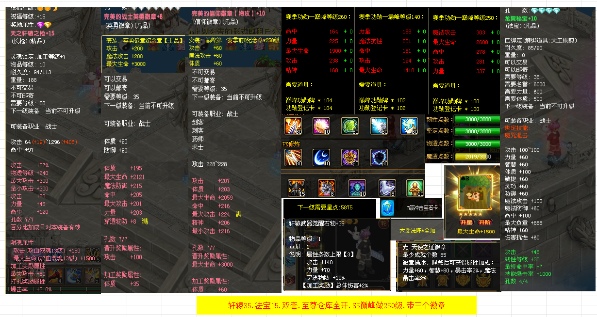 4f2fbf6d-6d64-4975-b980-e09074fa1ecf.png