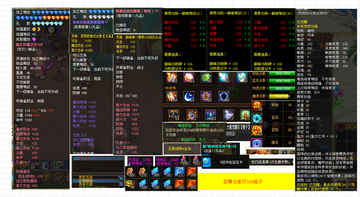 8ac8c969-1e70-4887-9964-d7c59a1d619e.png