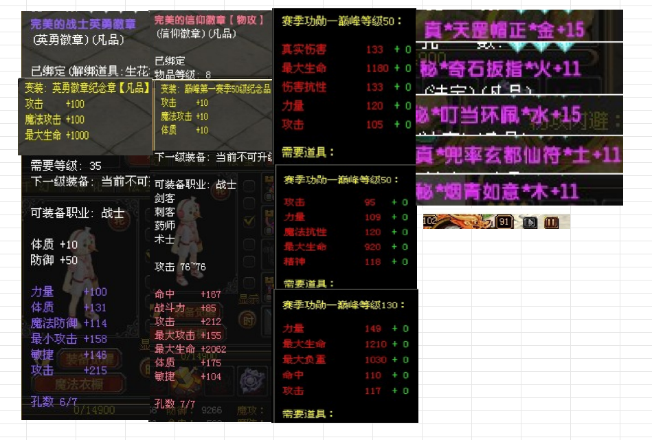 791d20cb-33e2-4bd2-b99a-d964b1a24cdd.png