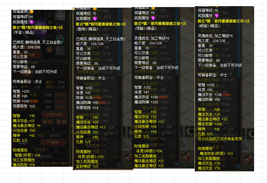 4ea63f98-246f-4eef-984d-6c2c8f313c7e.png