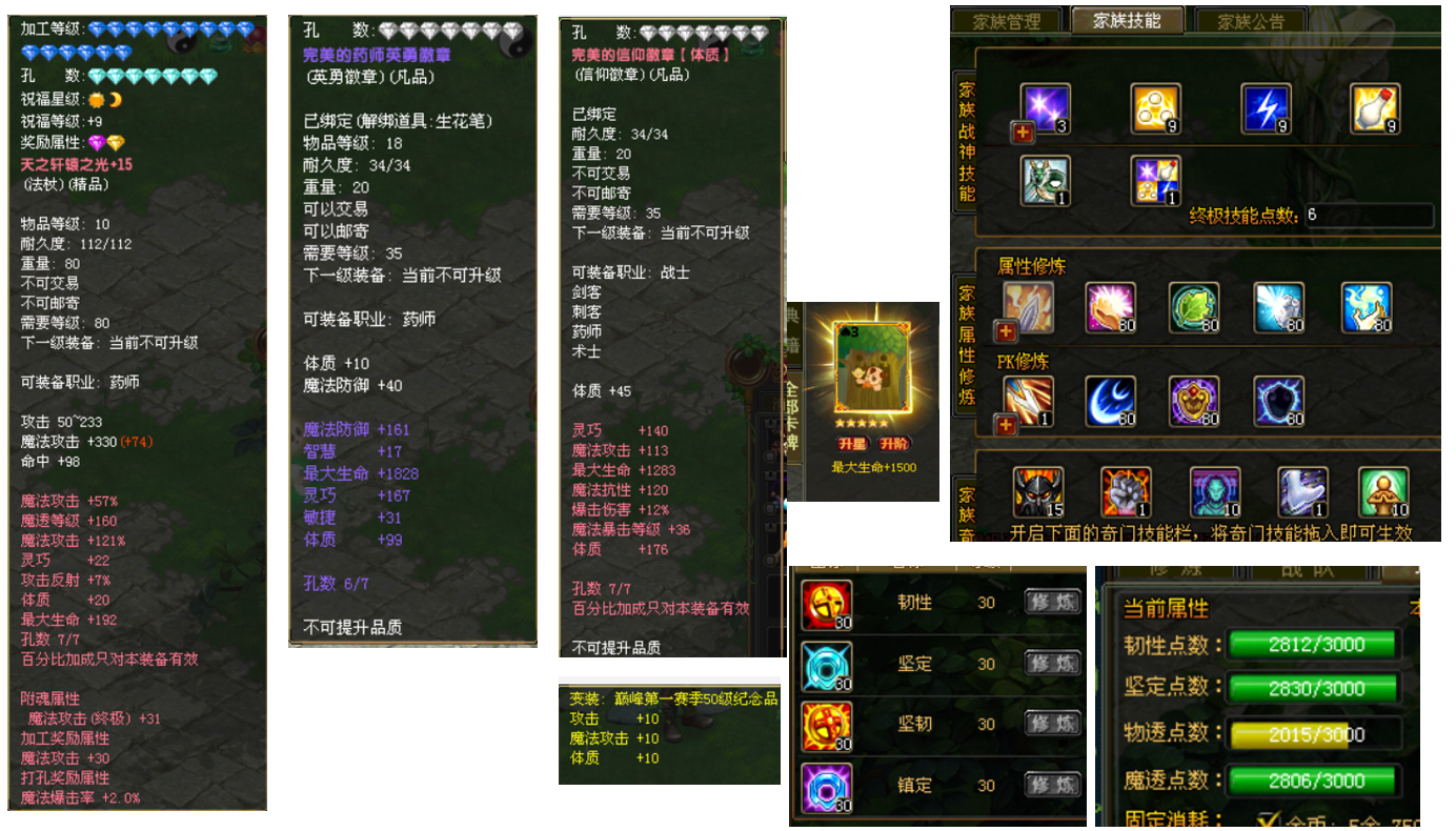 c14b5704f6a2798991d0abeef53cd2b9.png