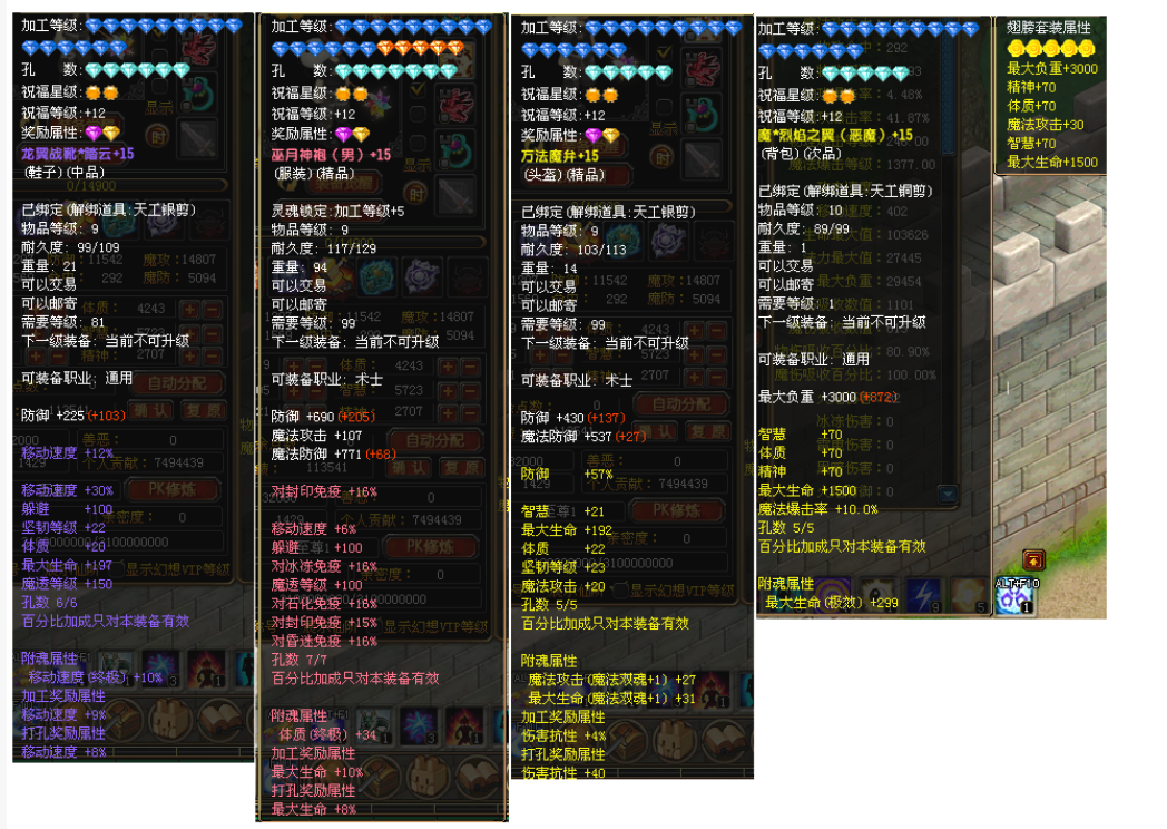 f081de00-21be-4989-b96a-77c6a6f93ee1.png