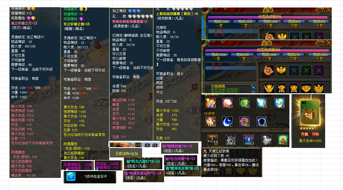 7bd1bcf1-90b4-402e-9c8c-5450aa75bf3c.png