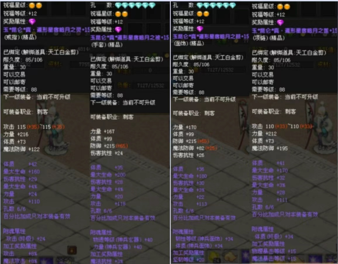 9319cd33e7a7a5ef295aa79fb454b655.jpg