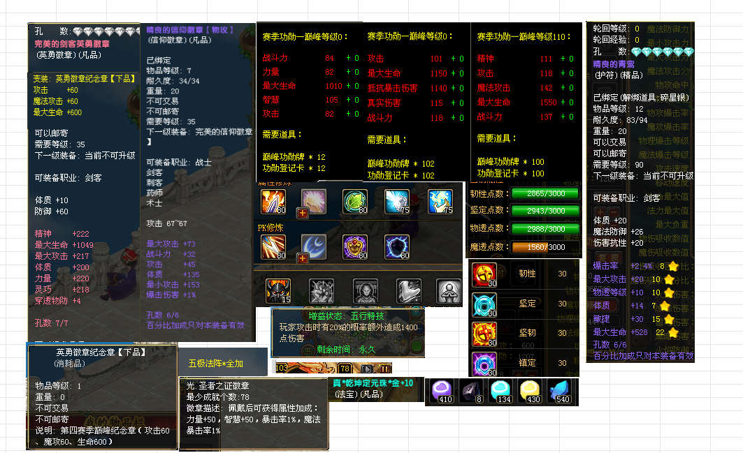 c86d6e79-1915-4756-8b8a-d84c997d154e.png