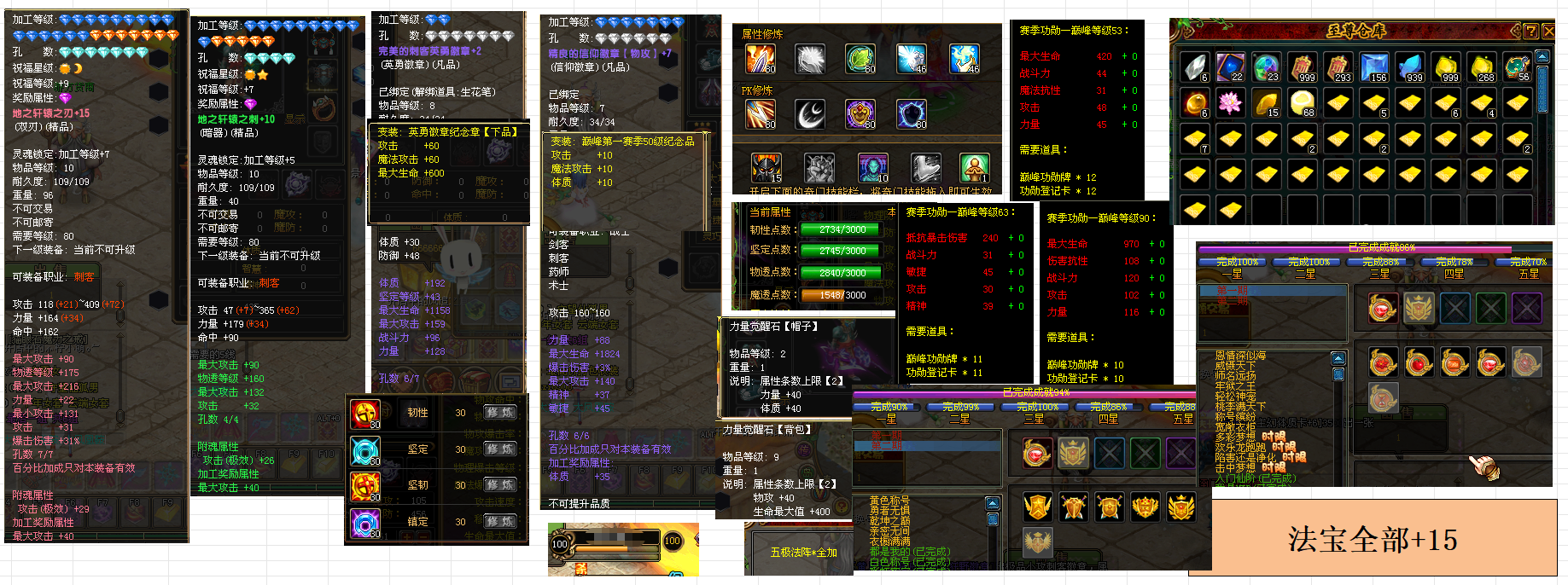 bb971eb8df116c4728003a44d2912e0b.png