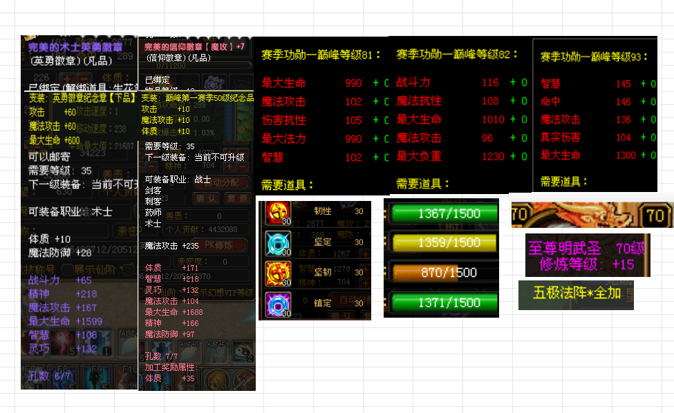 5aaff24e-9c95-4b81-ad5d-8e49bb292d06.png