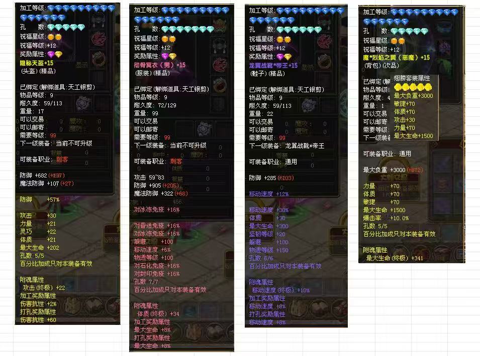 f26d954ef94c5a549e9f68da2e68914f.jpg