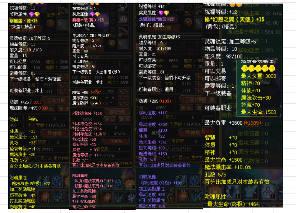 f0dff22e-3032-4d69-8c0b-a5cb1a5ffeba.png