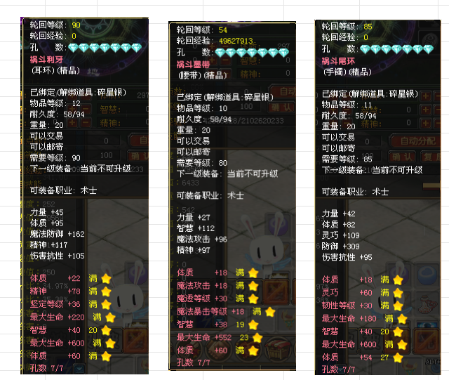 f3885be97ddd2c63c373df9b028f1bfc.png
