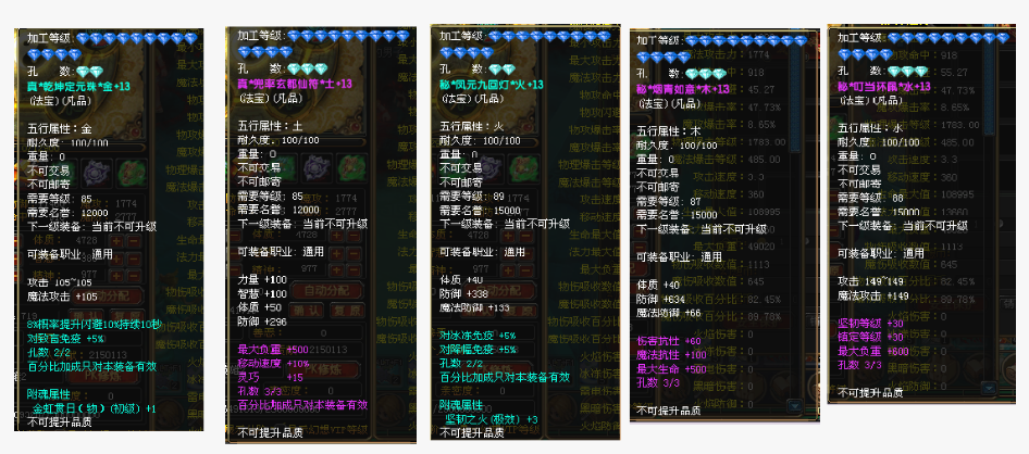e4b1b93f-8d8b-42db-857f-28229ea9fd28.png