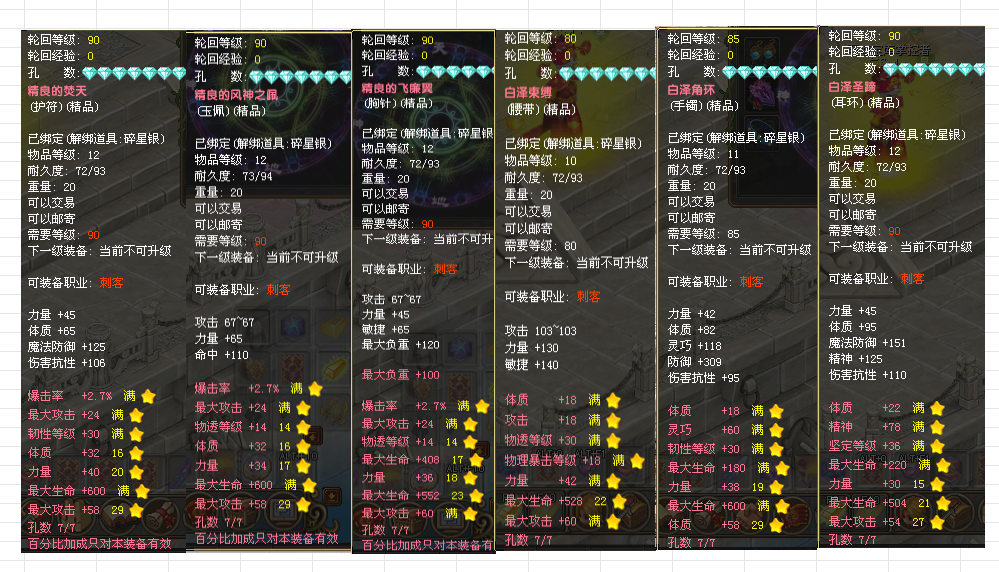 b3d0a4ea635e649197bfcd185155314e.png
