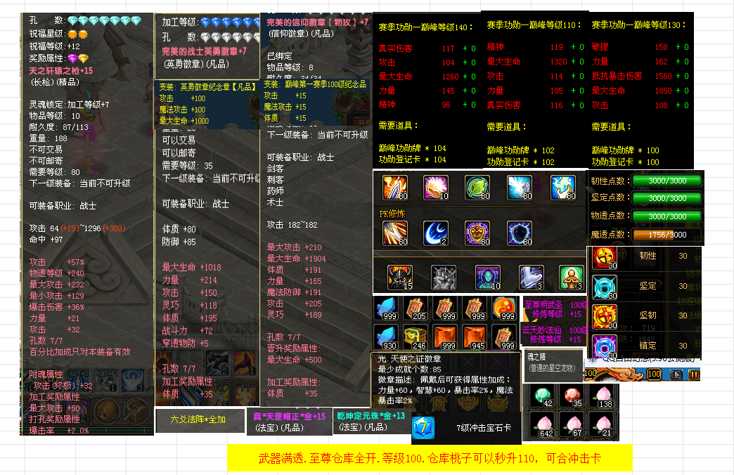 902dcf41-44c1-4667-917f-899afba16c31.png