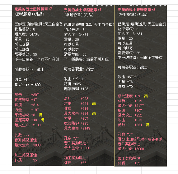53b37a3e-f749-453d-8a18-0f5b11672f71.png