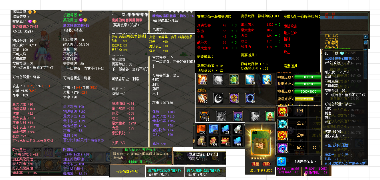 2dd6782e-db5b-4f86-8ea1-8d8037d2caab.png