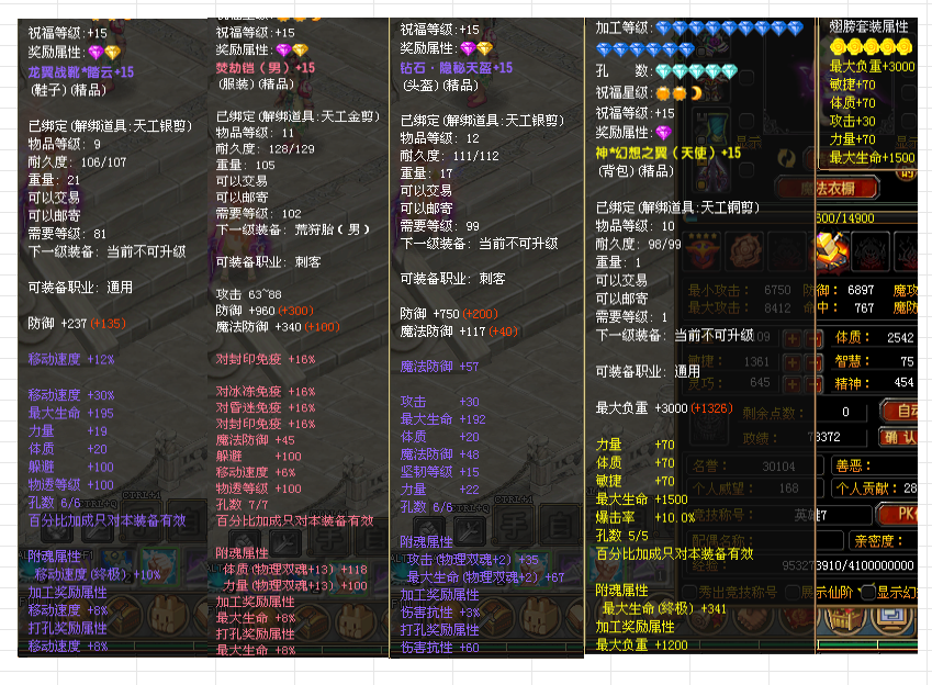 44df1946-7da6-4144-890a-29cfb9d816f4.png