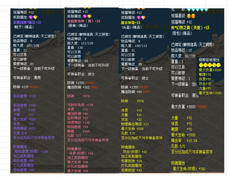 337604cd-949d-4e7d-ab60-59cebe3de25a.png