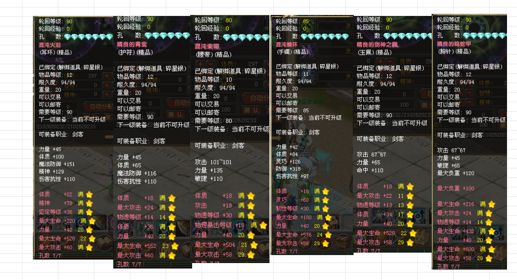 e3af52ee-9890-43b6-9a42-c8c0883389d4.png
