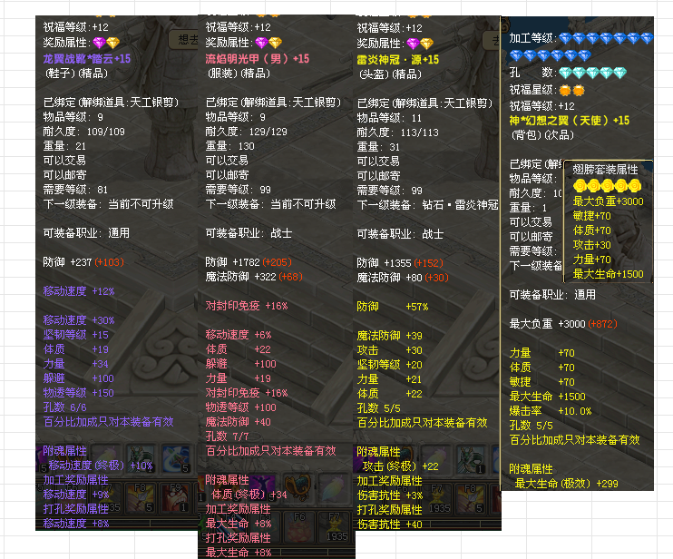 966b5985-fd1d-4824-bd04-a4ed7b7f9eb4.png