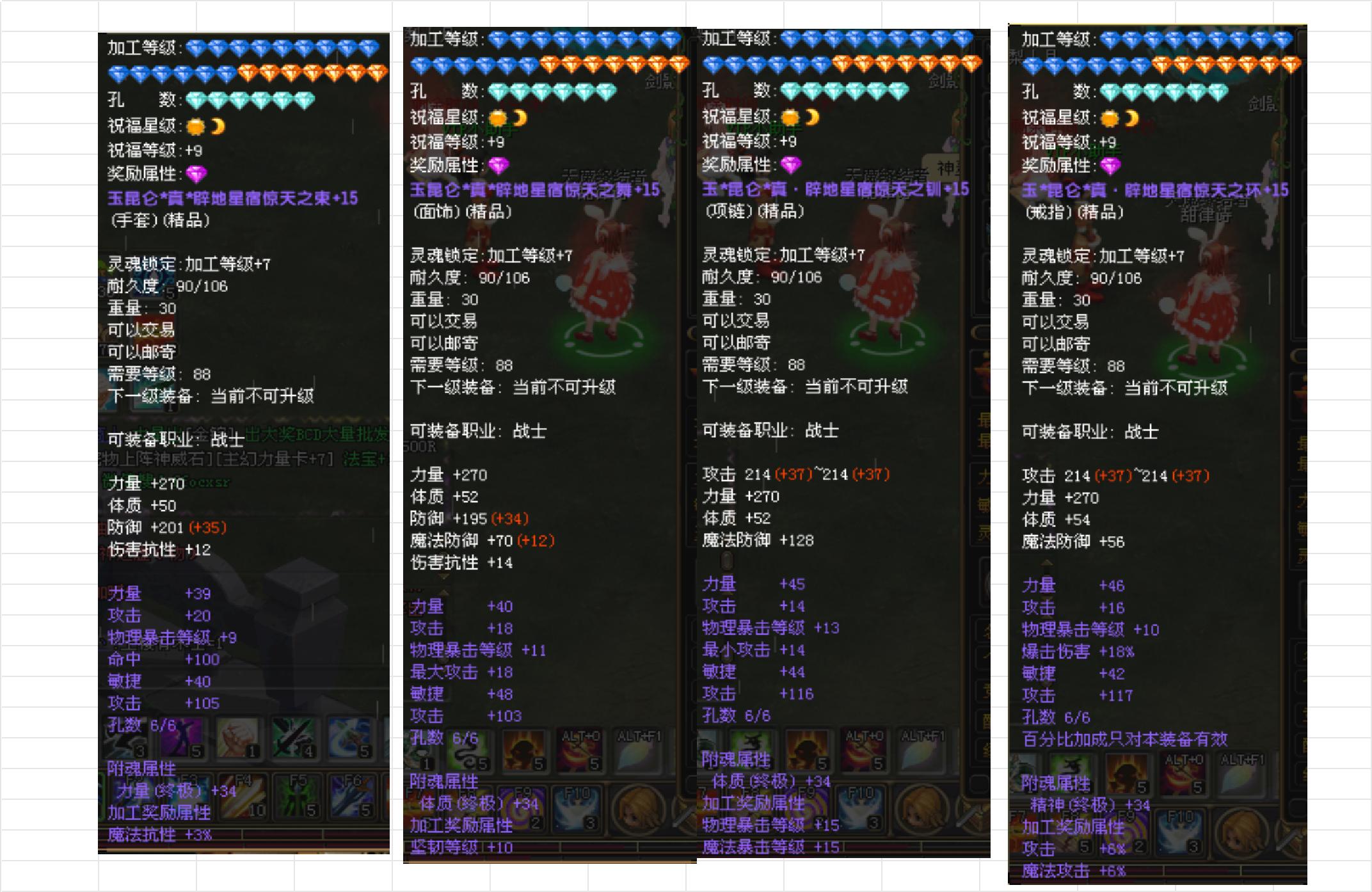 55bbe7165e55b16f8ddf2698bee947ff.jpg