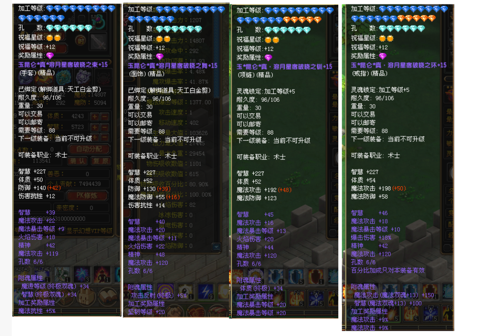 5fdcbce7-013b-4d36-adc6-7113c0bbc654.png