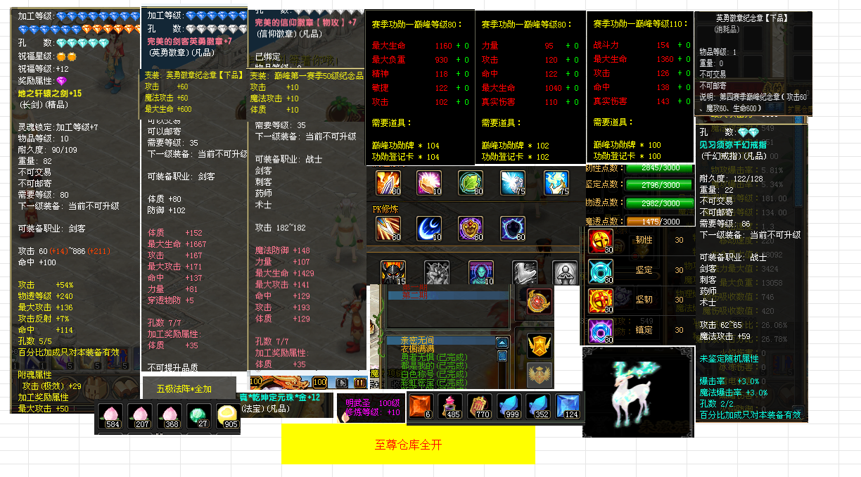 5654c992-9bc2-4c0e-99ac-0625dd83444b.png