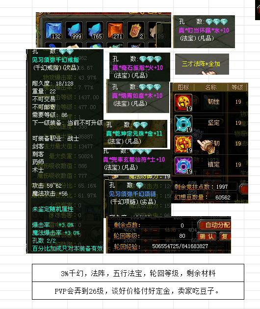 8212baeb6f88049d71fc080e0abf84b1.png