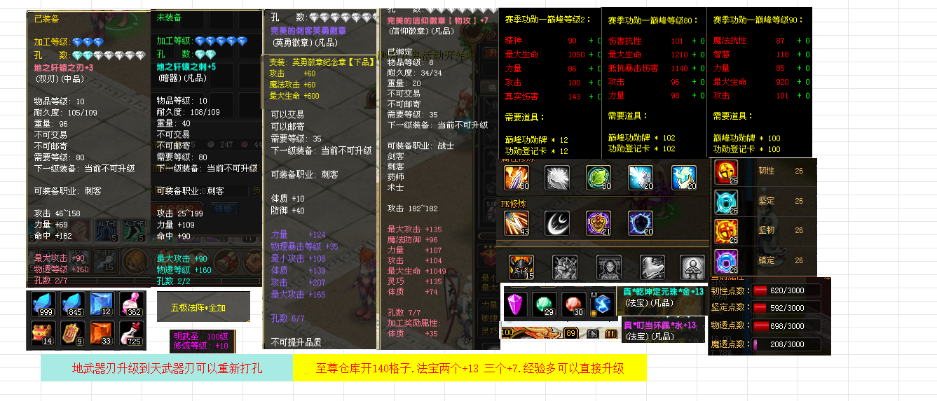 9634c8cf-1ca1-4050-be9c-29e5bd4c6580.png