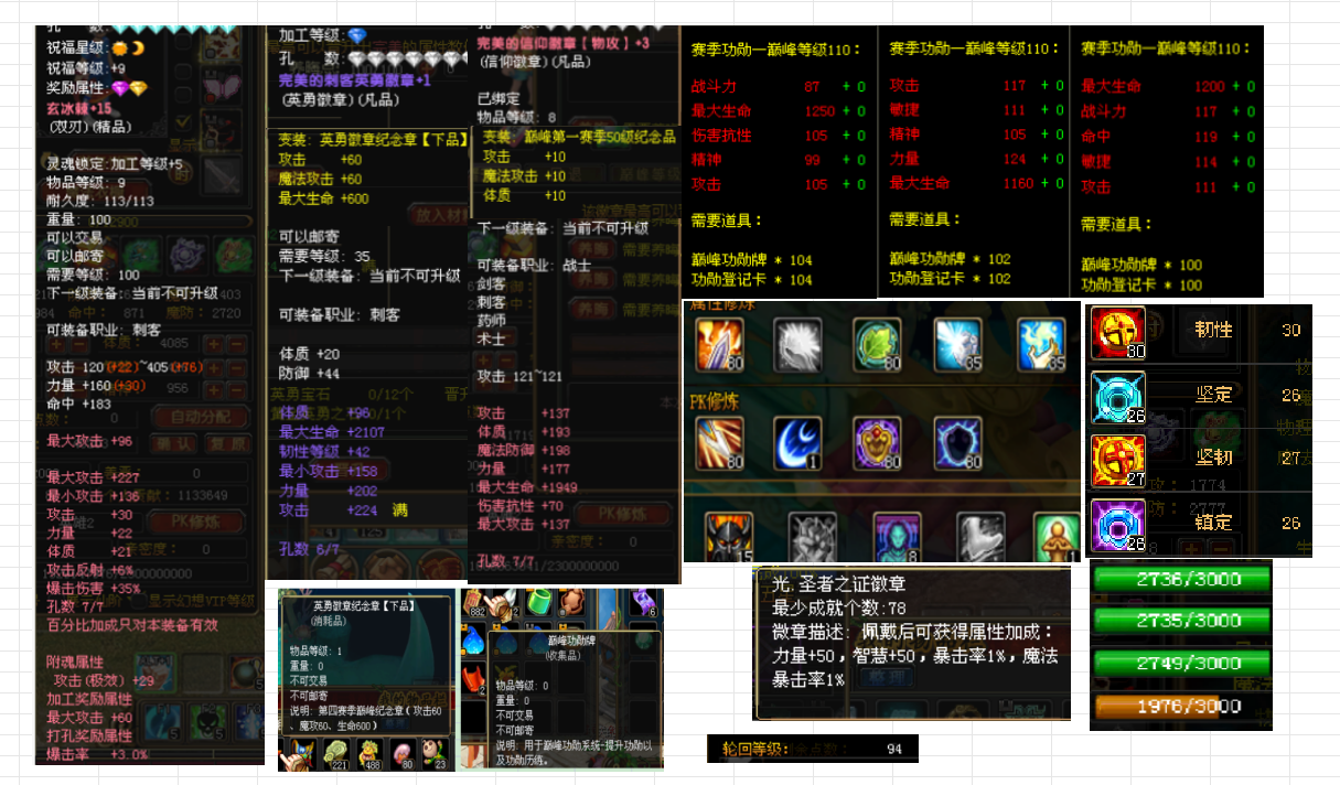 351a5b6d-3d3b-4ea2-8321-6aa570582c89.png