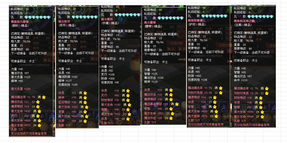 70583727-cf53-40ac-855e-2b674a1a96cf.png