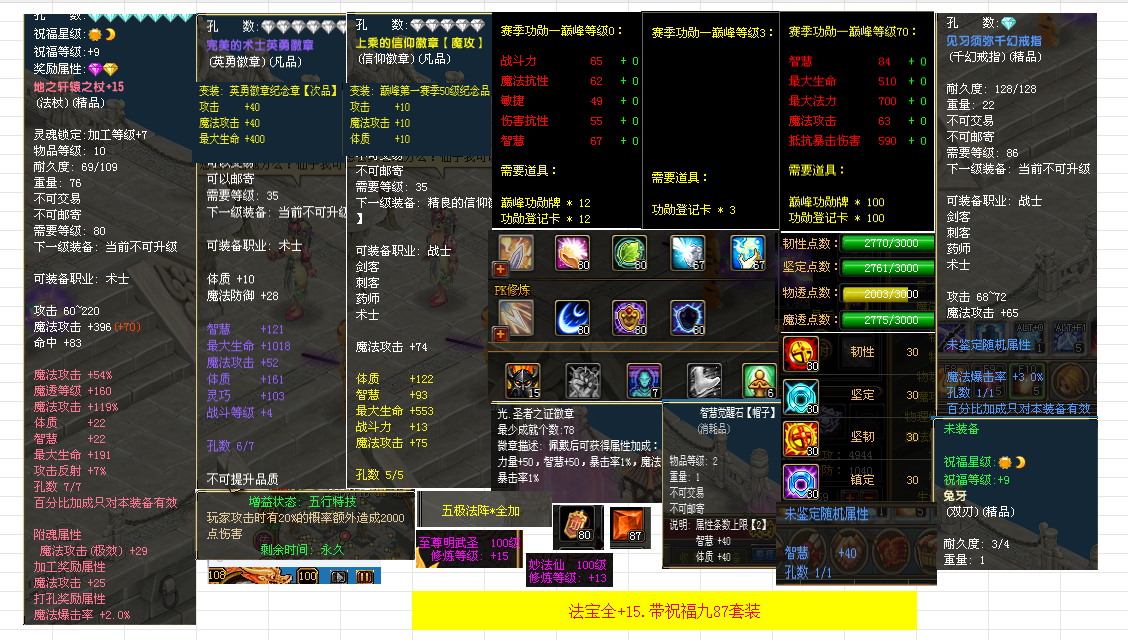 dad05e1c-435e-4457-8733-c2219820ef72.png