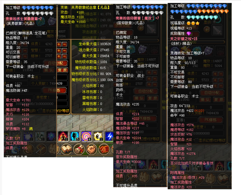50e7a2fd-54a9-4067-abb7-9280b94a8522.png