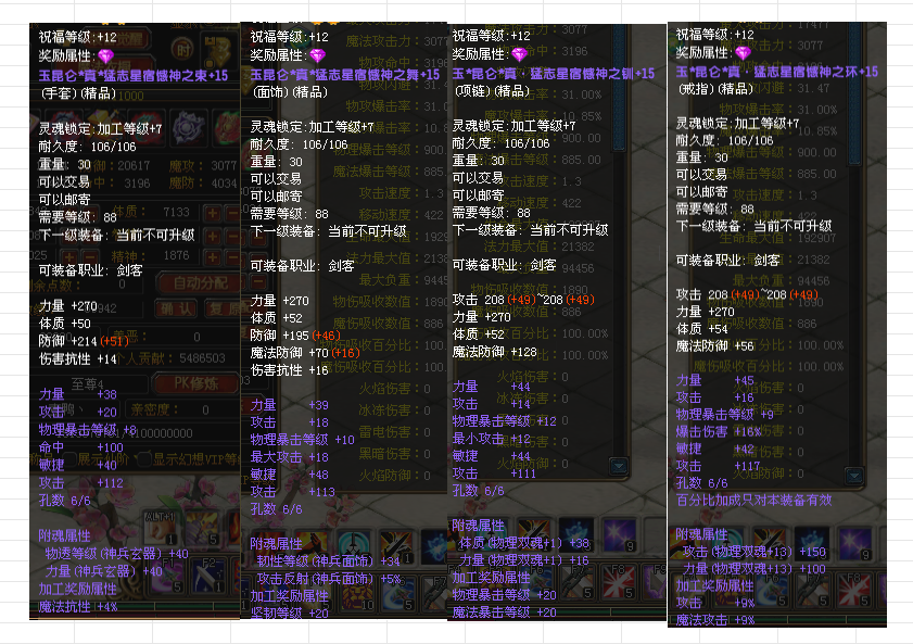 d17b6e06-4c38-416b-bdef-ebe2555df073.png