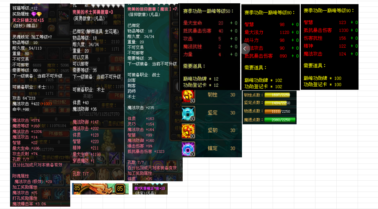 2d63fe0a-8a34-4dc0-8432-47efd3396076.png