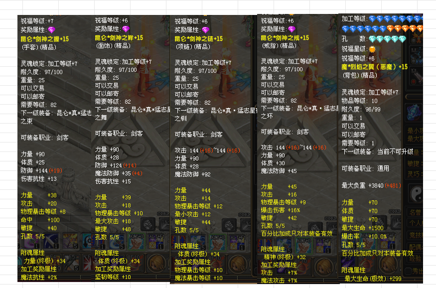 9fe7eeaa-9a2f-4b43-9516-6e21a3c8864e.png