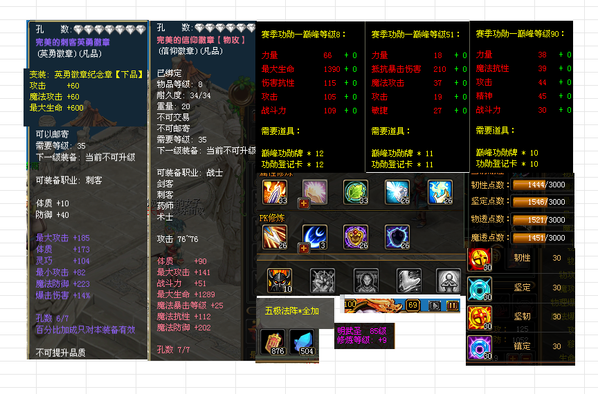 09a46116c22a0cedff2171bb931fc001.png