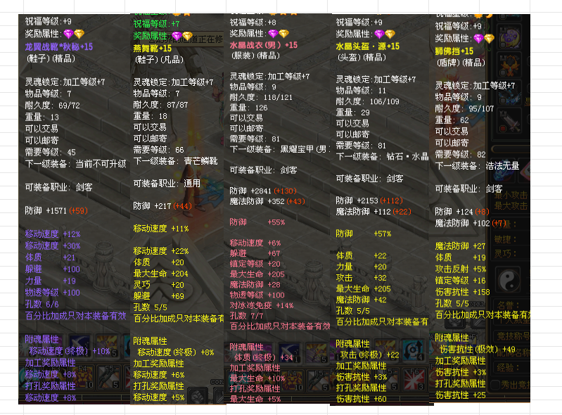 89eb70ea-c275-45e6-a6c8-eb6ab52ffe21.png