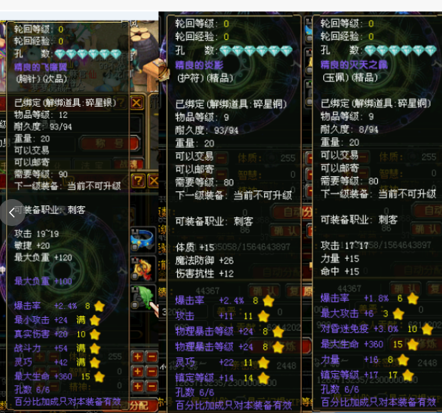 7c27cf5e-5ac4-427b-a671-c3c9cd849218.png