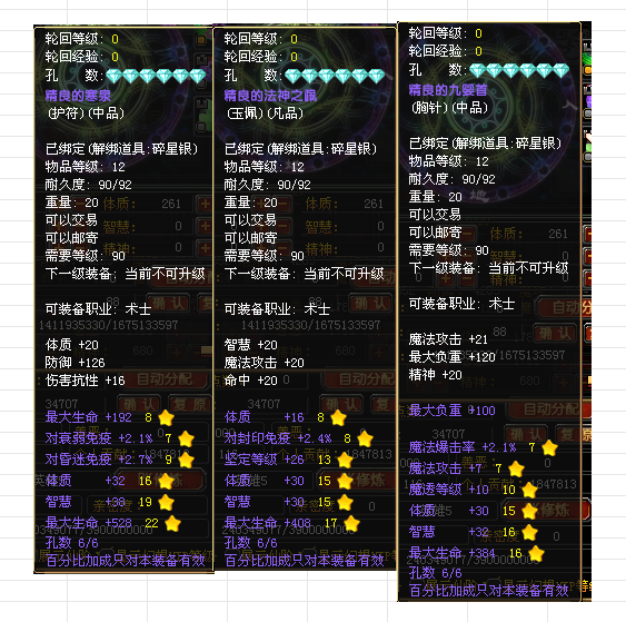 ed44d4a9-20fe-4847-9d1c-8e034959e0bb.png