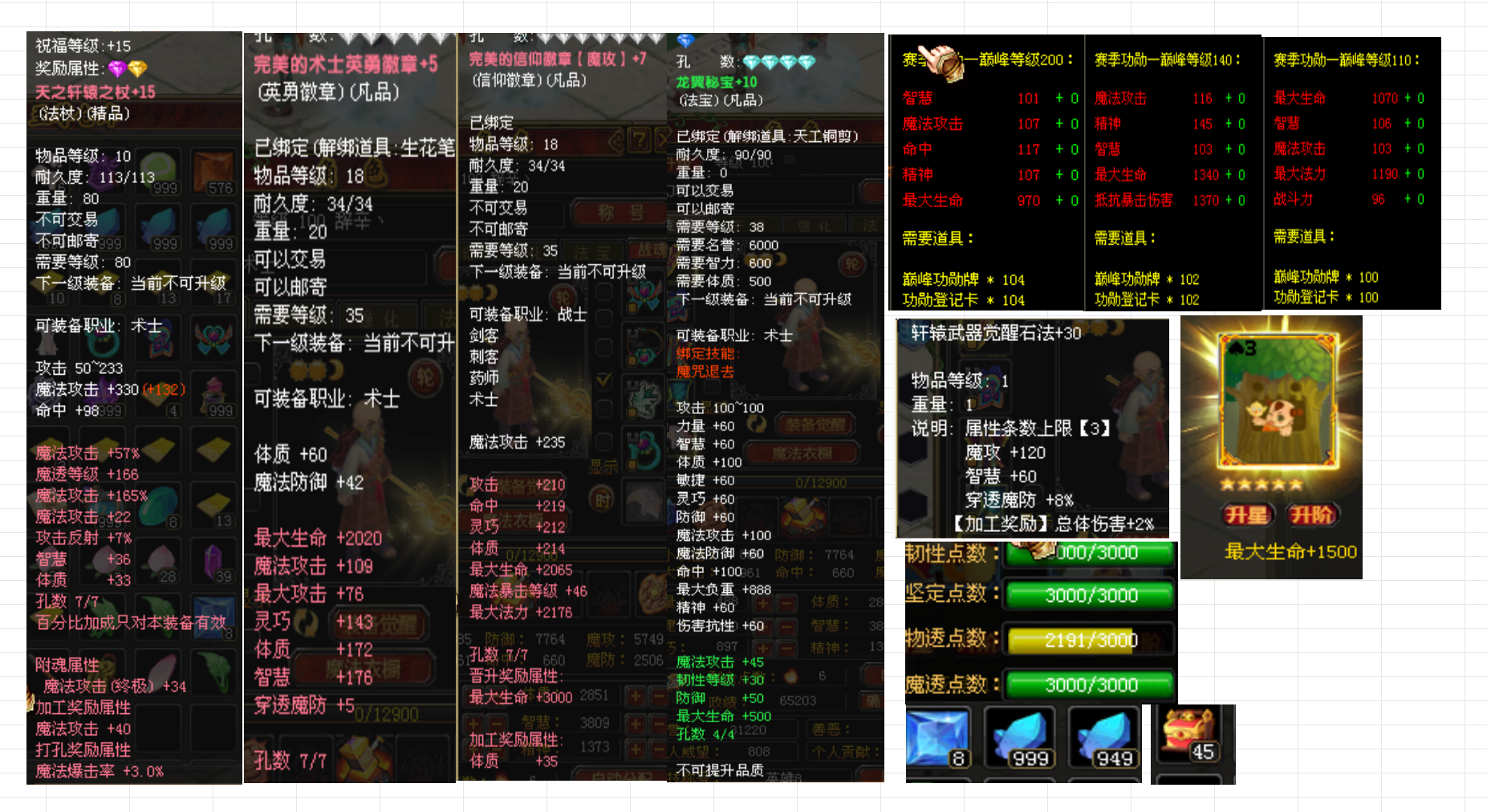 dd6b2888-f21d-4c34-a89a-8949d1c41223.png