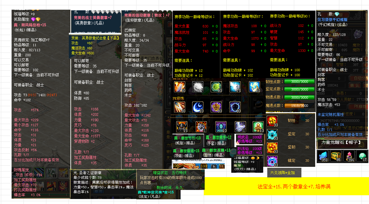 446204b5-1a3a-4688-a6ea-ff063fbef466.png